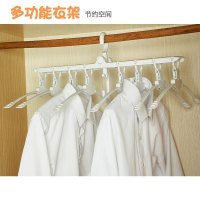 美帮汇多功能魔术衣架晾衣架折叠多层省空间家用衣柜收纳挂衣架