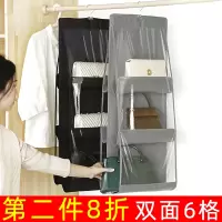 美帮汇包包收纳袋透明悬挂式墙挂袋布艺家用衣柜橱置物袋子宿舍收纳