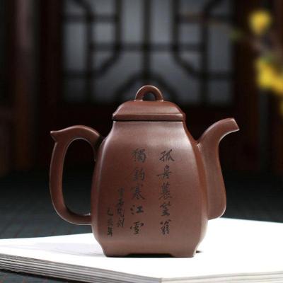 美帮汇原矿紫泥壶紫砂壶半手工茶壶茶具功夫茶壶家用泡茶壶