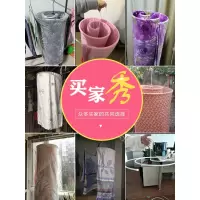 美帮汇晒被子螺旋式收纳晒衣架旋转晾衣架多功能阳台窗外凉床单被子