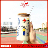 美帮汇日韩创意玻璃杯牛奶杯量杯带刻度水杯可微波耐热防爆裂儿童冲奶杯