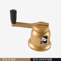 美帮汇好晾衣架配件钢丝绳太太手柄 摇把750-760-620 7260型手摇器通用