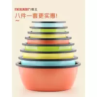 美帮汇304不锈钢盆子套装加厚圆形家用厨房打蛋和面淘米洗菜汤盆