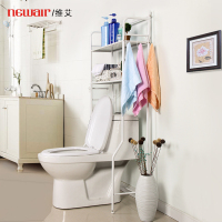 美帮汇浴室卫生间马桶架置物架洗衣机架落地厕所层架子整理收纳用品