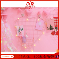 美帮汇少女心爱心形铁艺网格照片墙粉嫩宿舍装饰墙挂收纳篮置物架