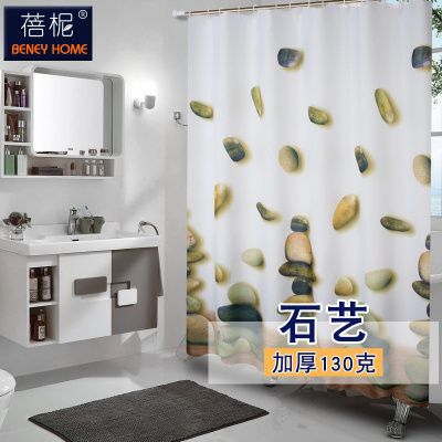 美帮汇创意简约水布浴帘加厚霉卫生间隔断帘淋浴挂帘浴室帘子