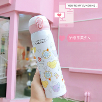 美帮汇茶杯美少女保温杯不锈钢水杯女生杯子便携创意学生随手杯