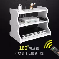 美帮汇路由器置物架电视机顶盒壁挂收纳盒免打孔家用客厅放无线WiFi架子