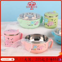 美帮汇304不锈钢口杯 幼儿园宝宝饭碗防摔杯子带盖家用儿童水杯餐具