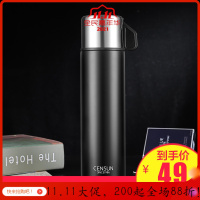 美帮汇保温杯大容量男士便携304不锈钢700ml女800ml1000车载水杯子