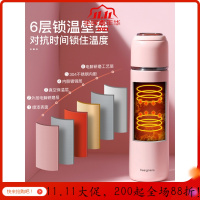 美帮汇保温杯女带盖子可喝水男水杯学生简约个性创意大容量两用杯子