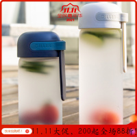 美帮汇创意个性潮流玻璃杯子女简约清新森系便携少女风磨砂水杯