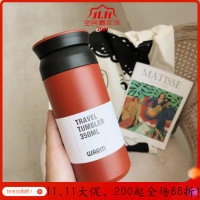 美帮汇保温杯女磨砂韩版日系文艺水杯风男创意ulzzang杯子