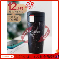 美帮汇新款商务户外保温杯车载咖啡杯男生水杯个性创意潮流时尚