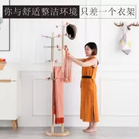 汐岩衣帽架落地卧室挂衣架室内家用韩式衣架简约现代不锈钢衣服架子