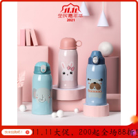 美帮汇儿童保温杯吸管两用316 小学生幼儿园水杯免费刻字无缝内胆