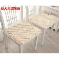 美帮汇毛绒坐垫 椅垫椅子垫子坐垫带绑带餐椅垫学生椅子坐垫办公椅冬季