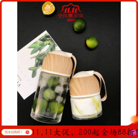 美帮汇玻璃水杯少女心学生版清新咖啡杯潮流便携小杯子