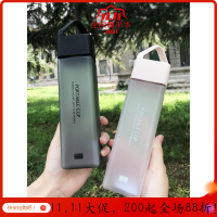 美帮汇方形水杯女神杯子便携森系创意个性潮流简约女学生随身塑料杯