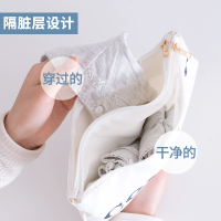 美帮汇旅行出差收纳袋套装行李箱旅游内衣物收纳包分装袋防水衣服整理包