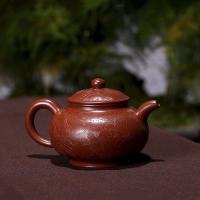 美帮汇仿古掇球壶掇只壶刻龙纹大红袍茶壶泡茶壶紫砂壶