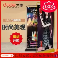 汐岩铁质注水型展架60160式形框海报架广告立牌金色型展架