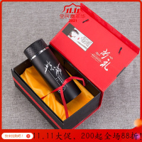 美帮汇紫砂内胆保温杯定制印logo男士水杯子刻字批发礼品杯订做纪念茶杯