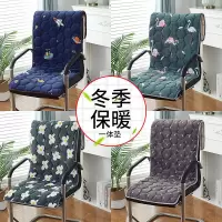 美帮汇坐垫靠垫一体办公室久坐椅子座椅屁股学生椅垫厚垫子靠背座垫家用