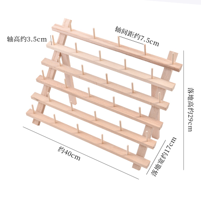 美帮汇手工皮具实木线架30轴收纳木架 折叠手缝皮革圆蜡线收纳线架