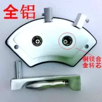 美帮汇..海.好升降晾衣架配件[全铝]太太手摇器.手摇把柄