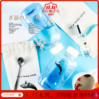 美帮汇创意海洋蓝渐变玻璃杯大容量随手杯女学生清新简约水杯子