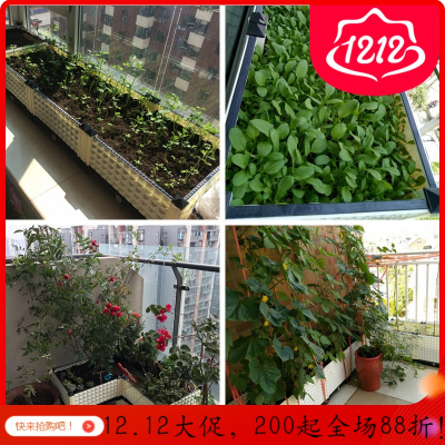 美帮汇特惠阳台种植箱楼顶种植盆庭院蔬菜塑料花盆长方形种菜盆特大花