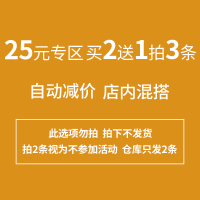 美帮汇细窄长条小丝巾秋冬百搭文艺装饰丝带小领巾围巾女绑包包飘带