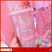 美帮汇少女心梦幻星星亮片随水杯学生双层滑盖冷水杯防漏果汁沙冰吸管杯