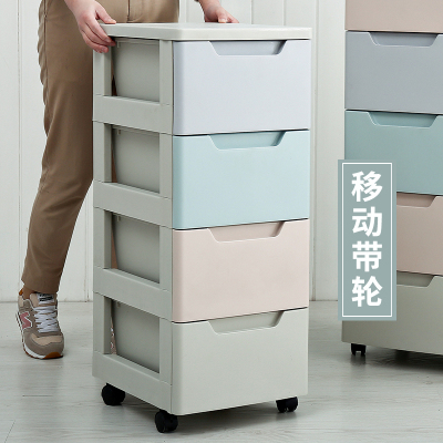 美帮汇北欧简易床头柜塑料卧室抽屉式收纳柜子移动储物柜带轮宜家置物柜