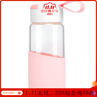 美帮汇玻璃杯便携女韩版学生水杯少女清新简约喝水小杯子瓶带盖