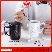 美帮汇马克杯咖啡杯陶瓷创意刻字情侣款杯一对定制牛奶杯带盖勺水杯子