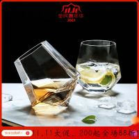 美帮汇喝水杯子创意个性潮流玻璃杯茶杯透明牛奶杯饮料杯威士忌酒杯