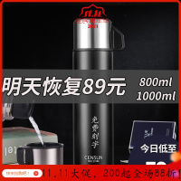 美帮汇保温杯大容量男女士便携大号户外1000ml304不锈钢800ml水杯子