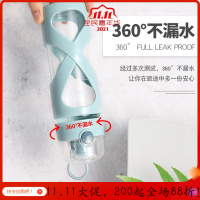 美帮汇少女心杯玻璃杯防烫手高温创意个性文艺简约时尚潮杯子