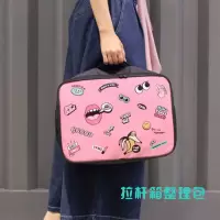 美帮汇旅行衣物收纳袋套拉杆箱行李袋防水装被子的袋子整理袋衣服收纳包