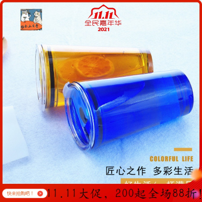 美帮汇北欧简约玻璃杯子果汁杯啤酒杯密封耐热随手杯家用深茶色水杯