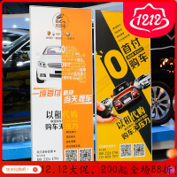 汐岩丽屏展架80180立式广告牌海报架落地式板展示牌快展铝合金架子