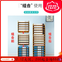 美帮汇文件夹收纳盒桌面学生书桌书架置物架桌上下整理多层宿舍