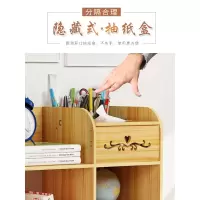 美帮汇桌上书架简约现代大学生寝室桌面整理置物架学生宿舍女