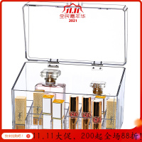 美帮汇口红收纳盒带盖欧式化妆唇釉盒亚克力透明口红翻盖整理架