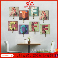 美帮汇复古单联木质字母挂钩创意家居玄关钥匙挂钩试衣间挂衣钩子工艺品