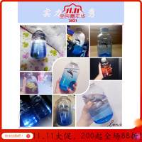 美帮汇创意大容量水杯个性女简约清新森系玻璃杯星空便携风潮流杯子