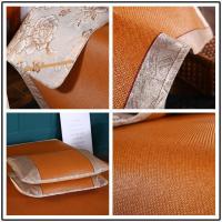 美帮汇藤席夏天冰丝凉席三件套1.5m席1.8米床折叠宿舍双面席子1.2