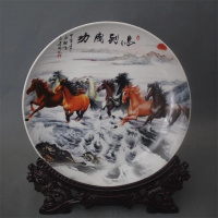 美帮汇景德镇仿古陶瓷乾隆粉彩马到成功八骏图盘子家居装饰展柜客厅摆件